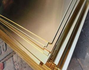 C464 Naval Brass "Bebas Plumbum"